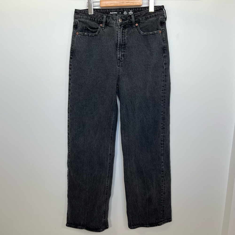 Old Navy Sky-Hi Wide Leg Jeans | 10